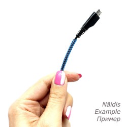 Cord protector for chewing